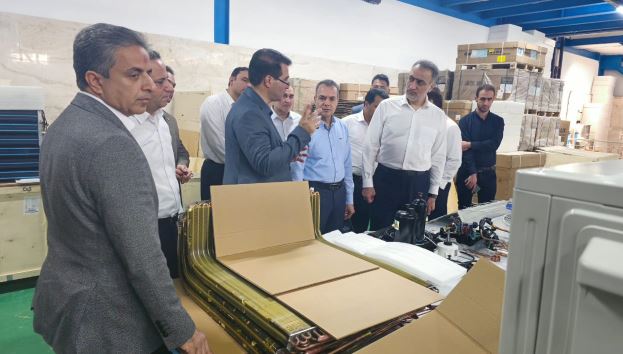 بانک صنعت و معدن